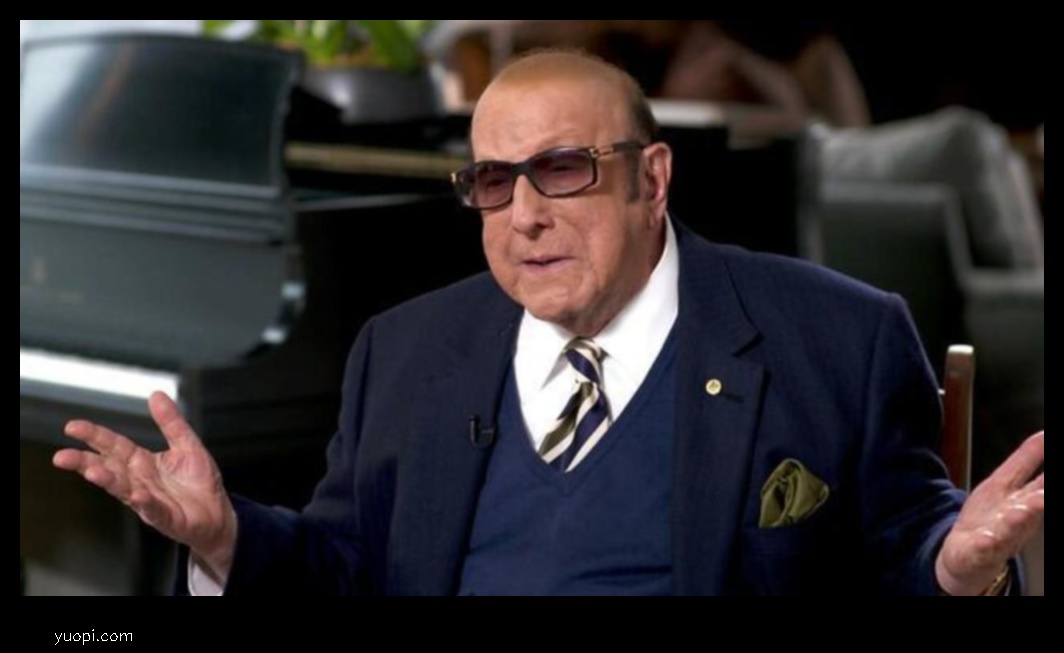 clive davis net worth